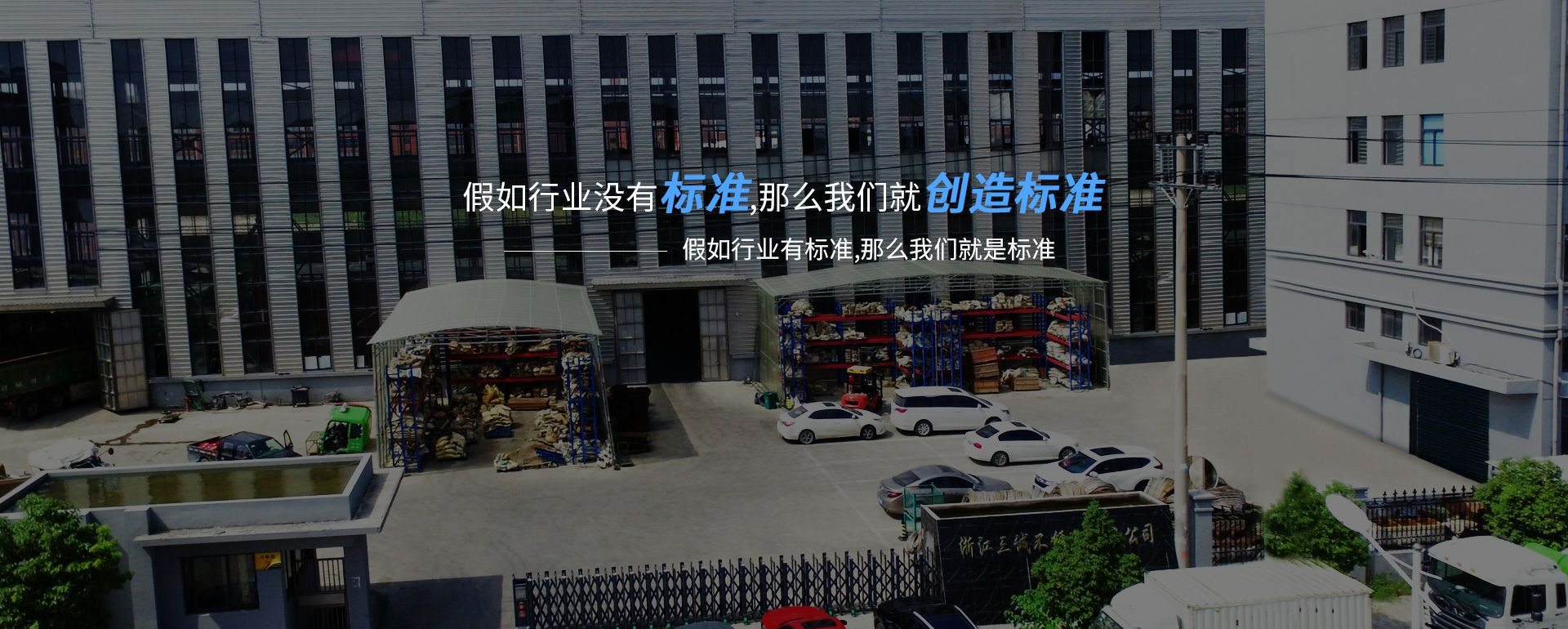 必威手机在线登录-必威(中国)