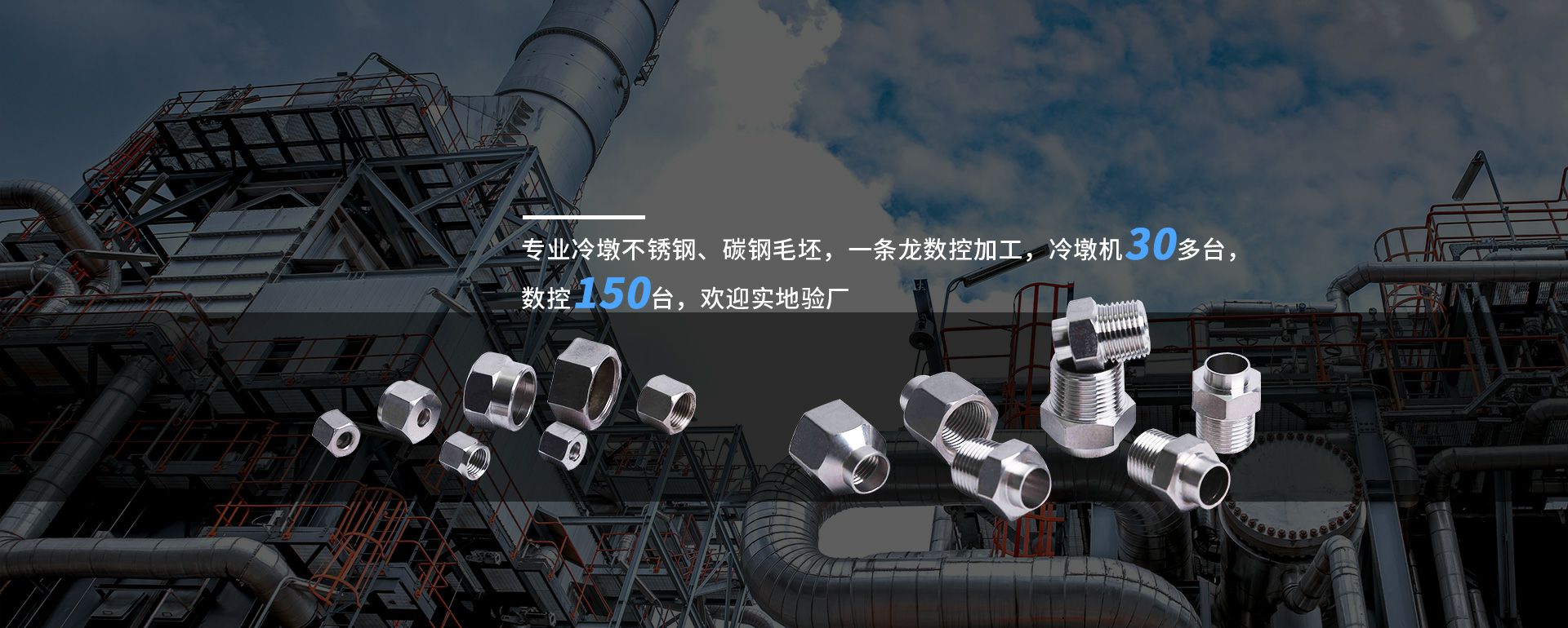 必威手机在线登录-必威(中国)